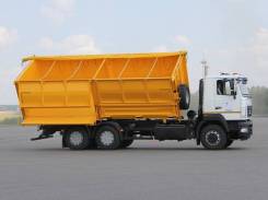МАЗ 6501В9. Самосвал -420-031, 6 000 куб. см., 19 000 кг., 6x4. Под заказ