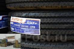 Jilutong S369+. Летние, без износа, 4 шт