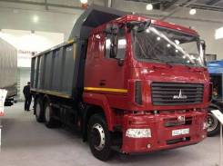 МАЗ 6501Н9-8430-000. Самосвал МАЗ 6501Н9-8420-000, 6 000 куб. см., 20 000 кг., 6x4. Под заказ