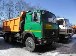 МАЗ 5516X5-471-050. Самосвал МАЗ 5516Х5-471-050, 6 000 куб. см., 19 000 кг., 6x4. Под заказ