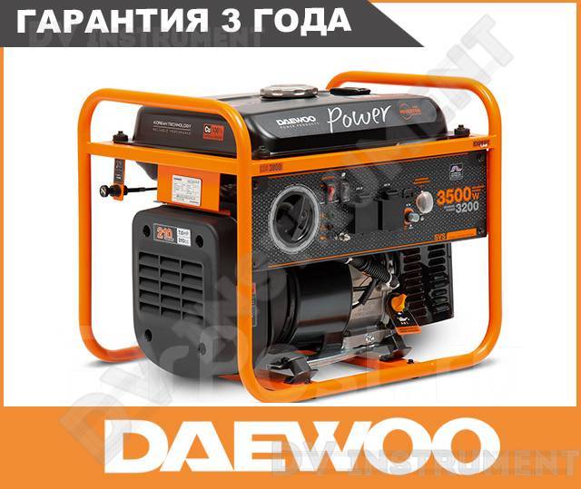 Бензогенератор инверторный daewoo