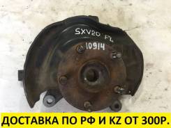 Ступица. Toyota: Vista, Harrier, Scepter, Camry Gracia, Mark II Wagon Qualis, Solara, Camry, Mark II Lexus RX300, MCU15 Двигатели: 1VZFE, 2CT, 3CT, 3S...