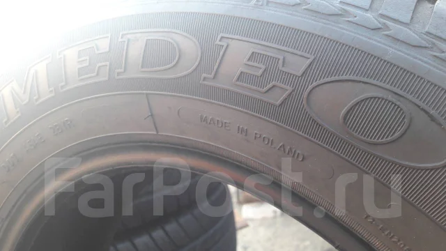 Medeo. ������, �/�, ����� 60 % ����