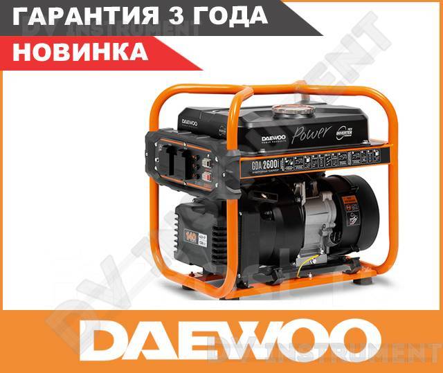Генератор Инверторный Daewoo GDA 2600i (2,2кВт-220В- 21кг), новый, в ...