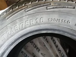 EXTREME Performance tyres. ����� at, �/�, ����� 40�% ����