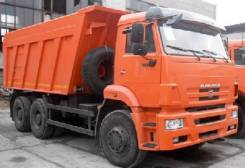 КамАЗ 6520. Продам Камаз 6520-26012-53 самосвал ЕВРО 5, 20 000 кг., 6x4