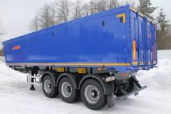 JM Kipper. Полуприцеп самосвальный алюминиевый 38 м3, 37 300 кг.