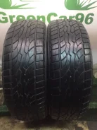 Nankang N-990. ������, �/�, ����� 10 % ����
