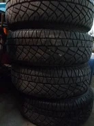 Michelin Latitude Cross. ����� at, 2016 ���, �/�, ����� 5�% ����