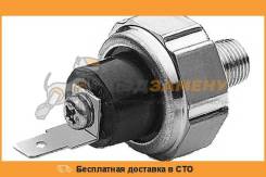 Датчик давления масла BOSCH / 0986345017