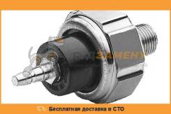 Датчик давления масла BOSCH / 0986345003