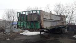 МАЗ. Полуприцеп маз, 20 000 кг.