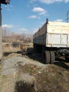 Сзап 83053. Сзап, 21 000 кг.