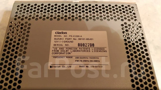 Clarion ����