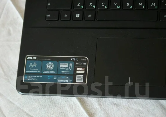 Asus X751 ����