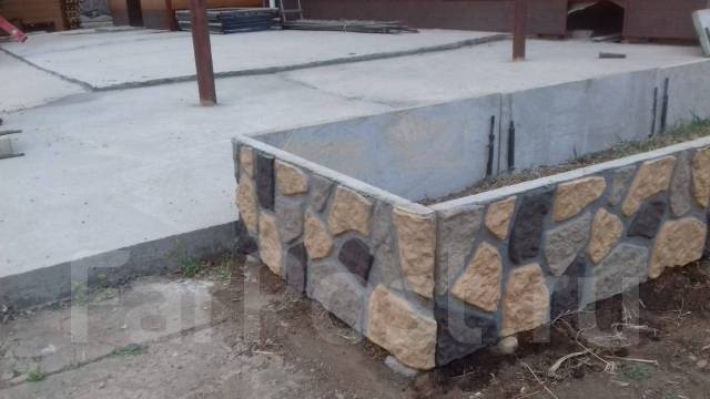 Уссурийск бетон купить купить бетон в павловске спб