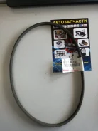 ������ ��� Toyota 3,4,5SFE 3PK760 9936350760 ����