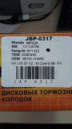 Колодки тормозные. Kia Ceed Hyundai i30