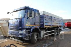 FAW. Самосвал зерновоз 6х4, 8 700 куб. см., 25 000 кг.