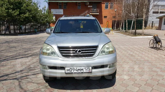 Lexus GX470. �������, 4wd, 4.7 (238��.�.), ������, 250����. �� ����