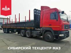 МАЗ. Седельный тягач 643028-520-012, 11 596 куб. см., 64 000 кг., 6x4