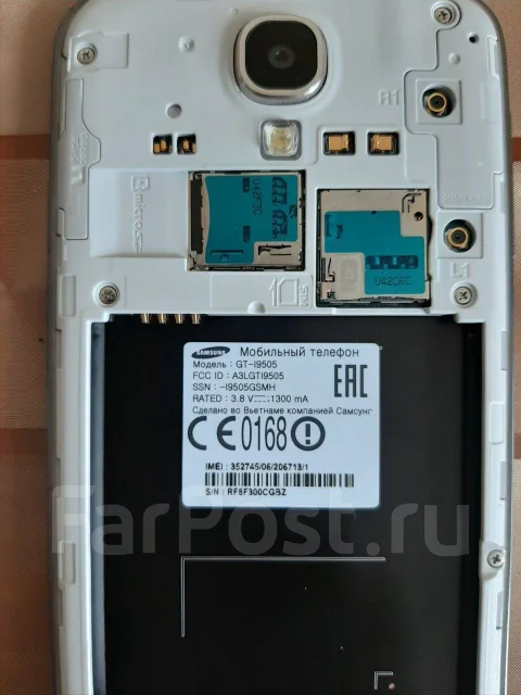 Samsung Galaxy S4. �/�, ������, 3G, 4G LTE ����