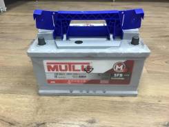 Продам новый аккумулятор Mutlu 85 ач в Иркутске Mutlu. 85 А.ч., Обратная (левое), производство Европа