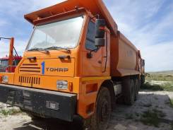Тонар 45251. Продаются автосамосвалы