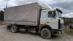 МАЗ 53366. Маз 53366, 4 200 куб. см., 8 000 кг., 4x2