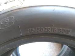 Toyo Proxes R888. ������, �/�, ����� 40 %. ��� ����� �� ���������� ����