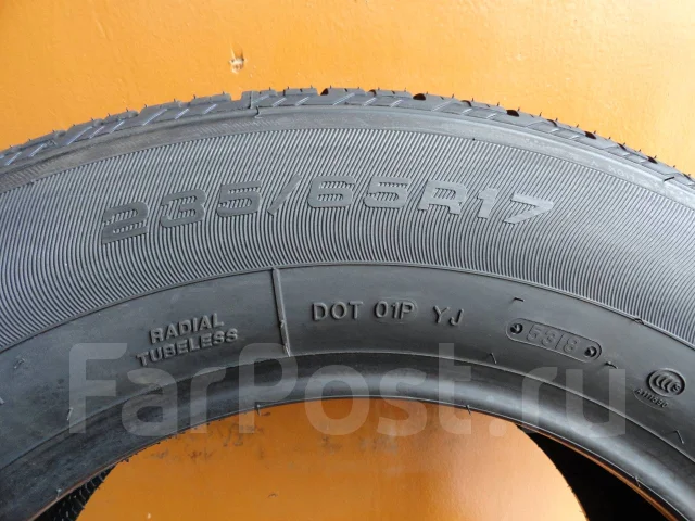 Triangle TR257. ������, 2018 ���, ����� ����