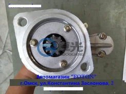 ������� Foton 1039, ����� 1049C, 12V/2.8kW, 4JB1, Z=9, E049361000005 E049361000005 ����