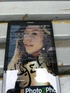 Samsung Galaxy Tab E ����