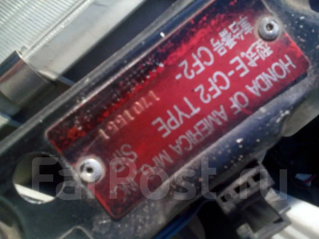 Honda Accord. CF2, H22A ����