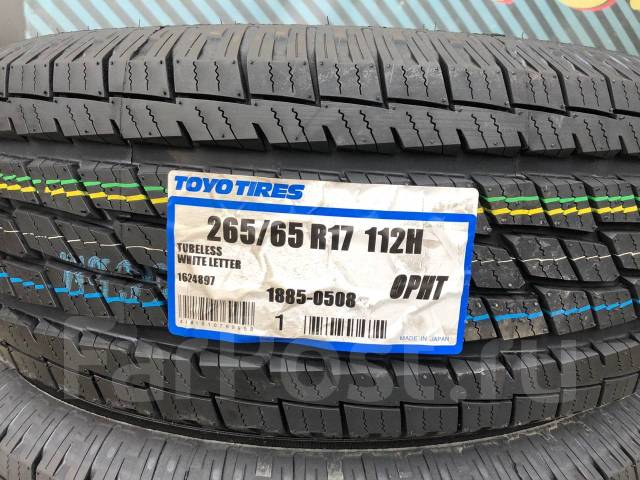 Country h. Toyo 265/65 r17 112h open Country u/t. Автомобильная шина Toyo open Country h/t 265/60 r18 110h всесезонная. А/Ш 265/65*17 112s ew66 Evergreen. Toyo open Country u/t в какую сторону.