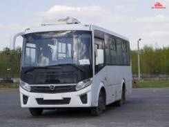 ПАЗ Вектор Next. Пассажирский автобус Паз 320405-04