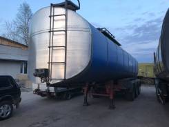 Magyar. Полуприцеп цистерна битумовоз / мазутовоз 28м3, 34 000 кг.