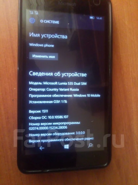 Microsoft Lumia 535. �/�, ������, 3G, Dual-SIM ����