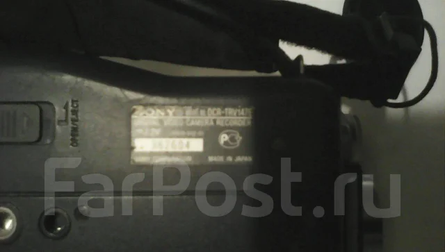 Sony Handycam. � ���������� ����