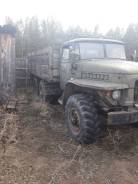 Урал. Продам грузовик , 3 000 куб. см., 5 000 кг., 6x6