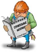 Прораб в Находке Прораб. ООО "Территория". Г. Находка