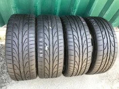 Pinso PS-91. ������, 2014 ���, �/�, ����� 20�%
