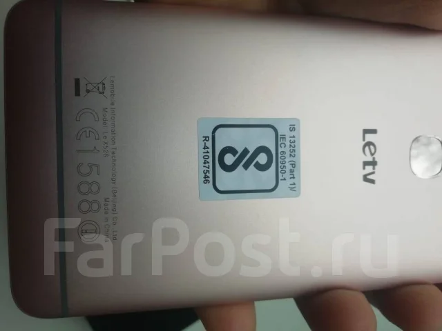 LeEco [LeTV] Le 2 X526. �/�, �������, 4G LTE ����