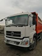 Dongfeng. Продаётся самосвал , 8 900 куб. см., 33 000 кг., 6x4