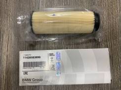 Фильтр масляный. BMW: 1-Series, 4-Series, 5-Series, 7-Series, 3-Series, 2-Series, 3-Series Gran Turismo Двигатели: B58B30O0, B58B30, B57D30, B57B30TOP...