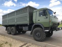 КамАЗ 43118 Сайгак. Зерновоз на шасси Камаз 43118, вездеход, 10 850 куб. см., 13 000 кг., 6x6