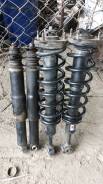 Амортизатор. Toyota Land Cruiser, J200, URJ200, URJ202, URJ202W, UZJ200, UZJ200W, VDJ200 Lexus LX570, URJ201, URJ201W, URJ202 Двигатели: 1URFE, 1VDFTV...