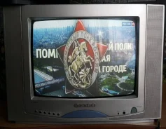 EVGO. CRT (���) ����