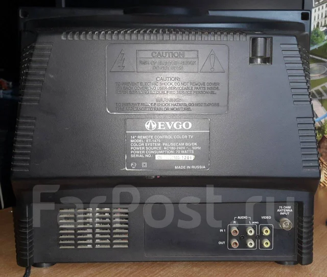 EVGO. CRT (���) ����