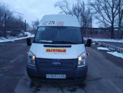 Ford Transit. Форд Транзит Fotd Transit, 19 мест, С маршрутом, работой